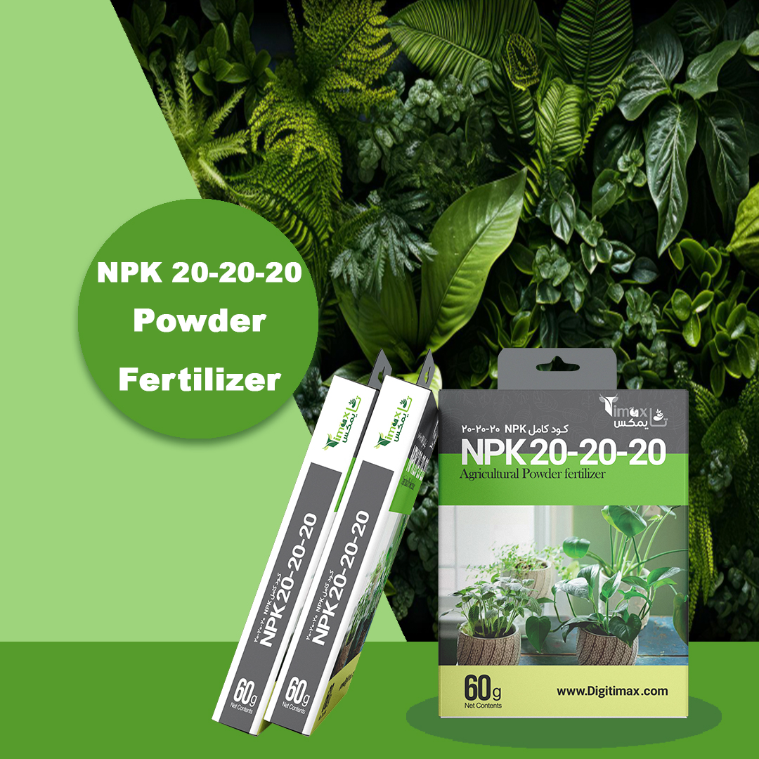 NPK complete fertilizer 20_20_20 powder Timax