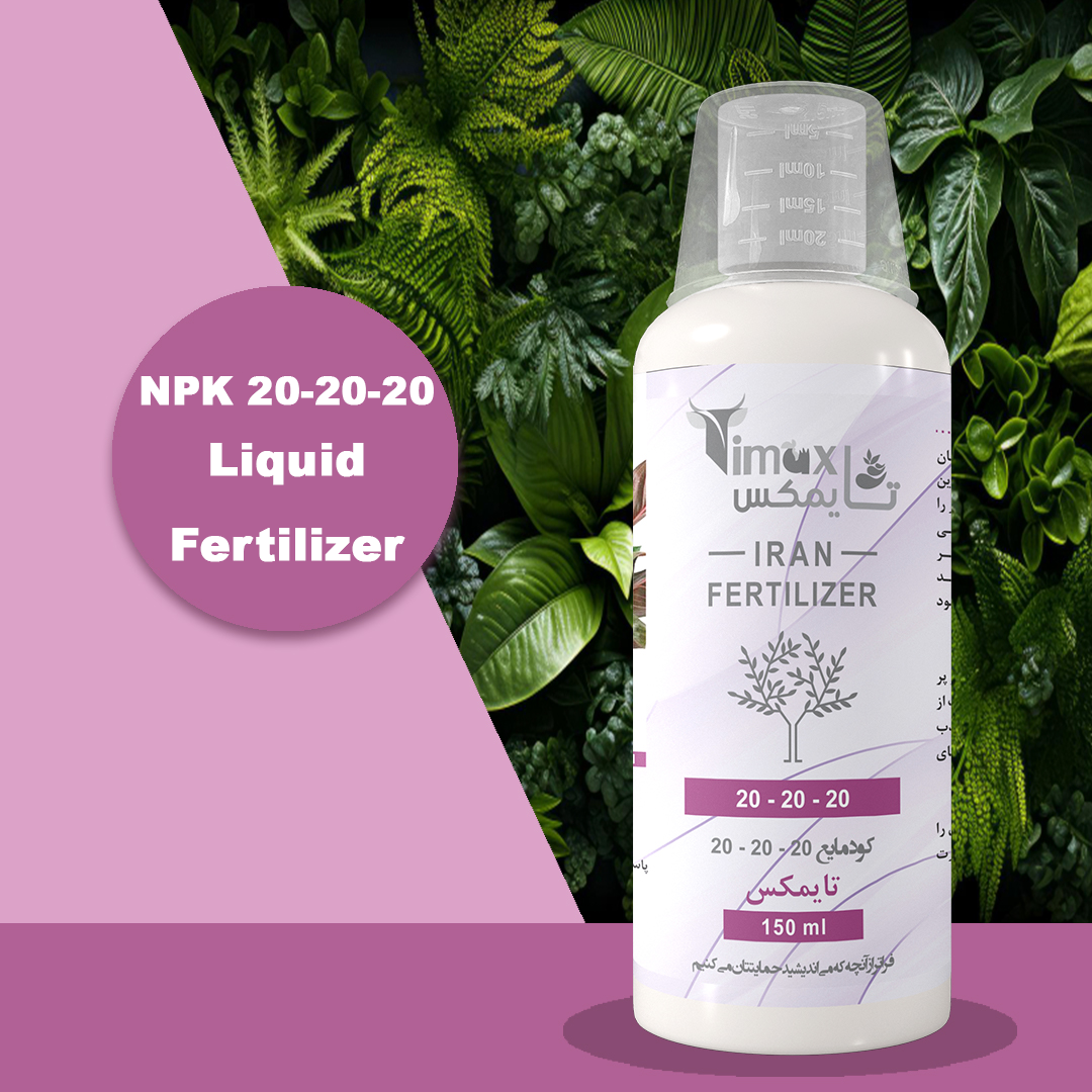 Timax NPK 20_20_20 liquid fertilizer