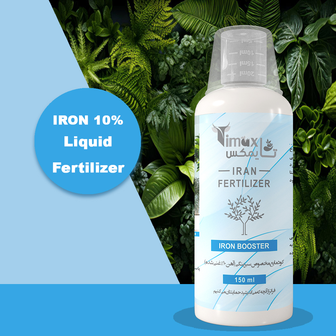 Timax iron 10% liquid fertilizer