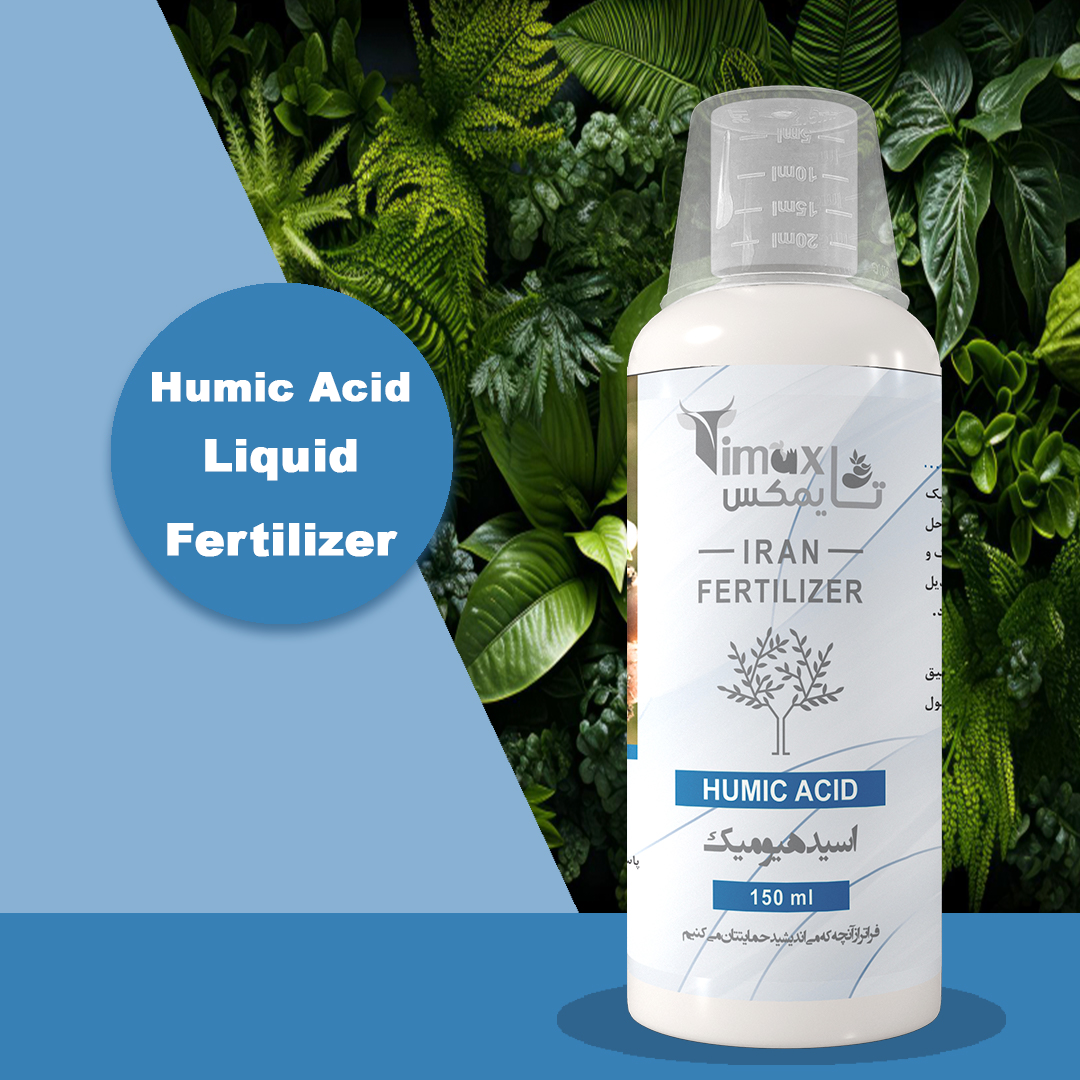 Timax humic acid liquid fertilizer