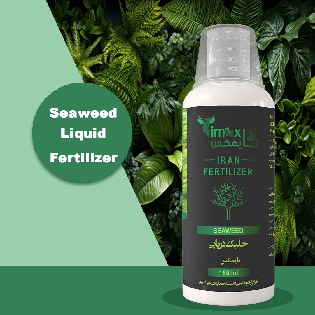 Timax seaweed liquid fertilizer