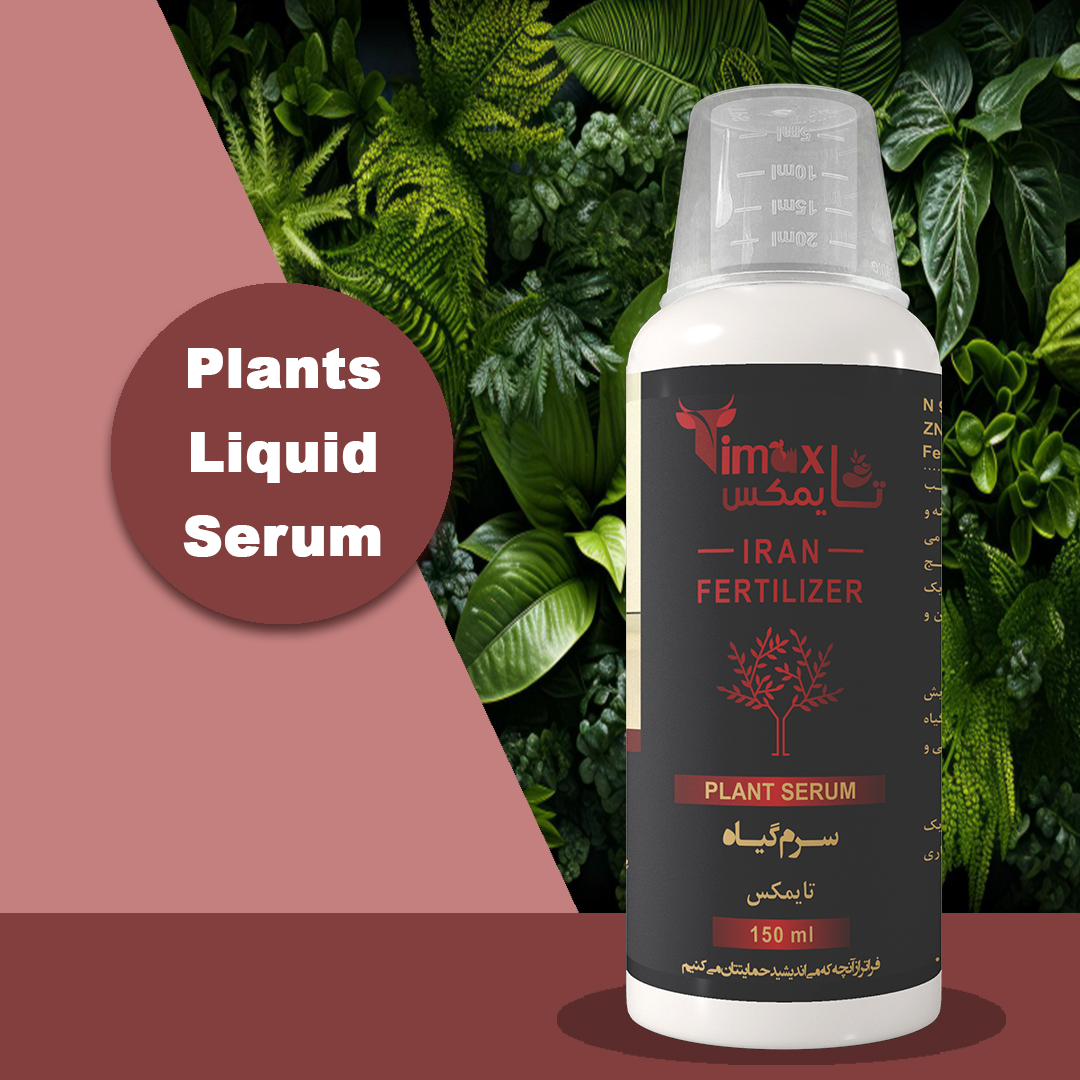 Plants Liquid Serum