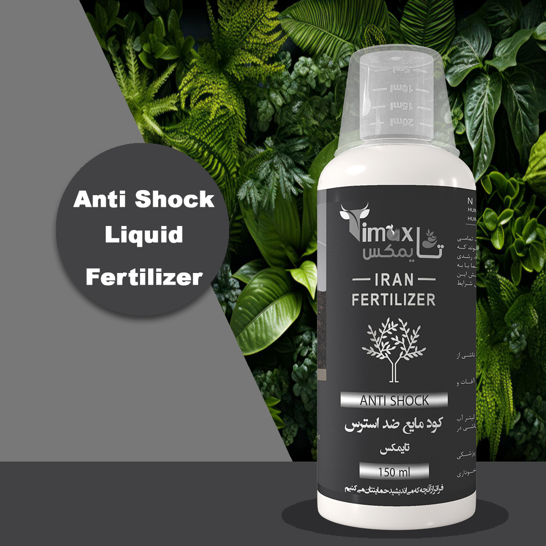 Timax anti-shock liquid fertilizer