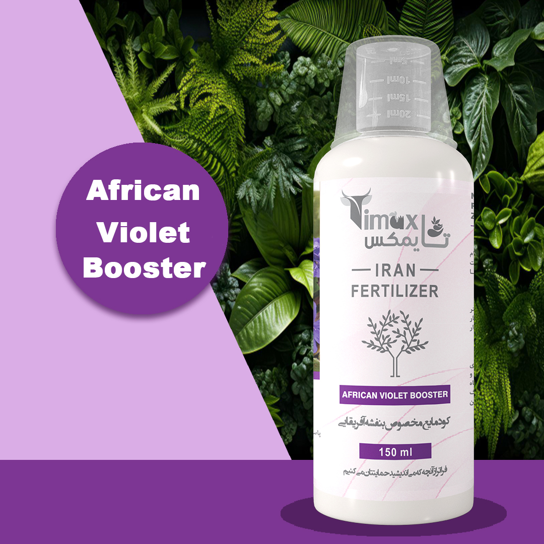 Timax African violet Booster