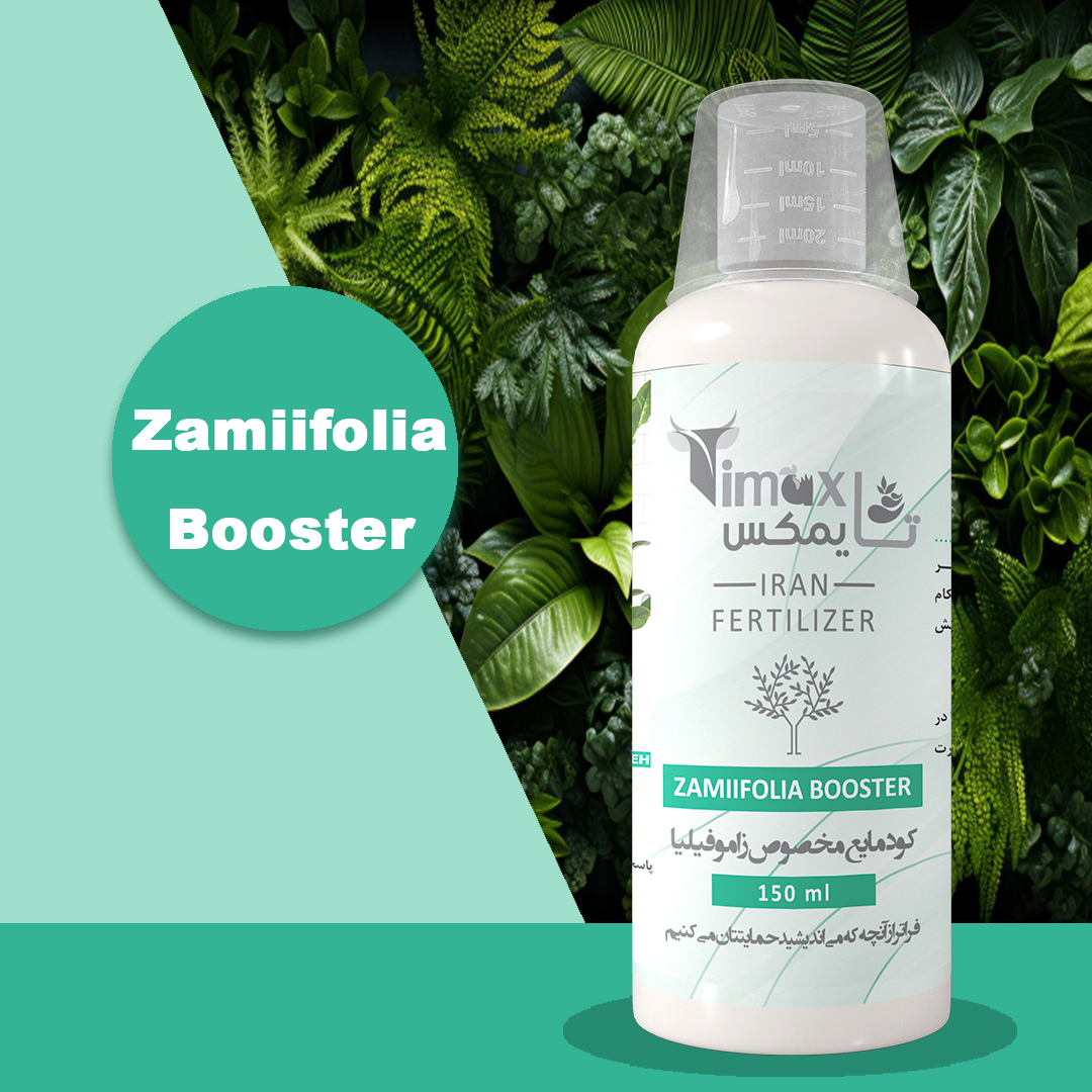 Timax Zamifolia Booster