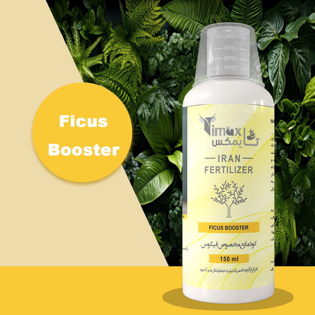 Timax ficus liquid fertilizer