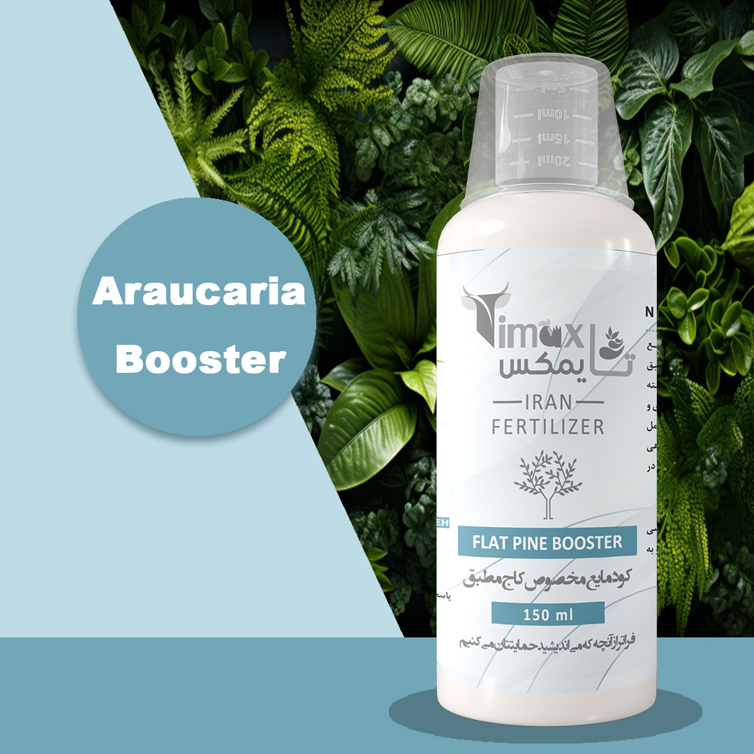 Timax Arucaria Booster