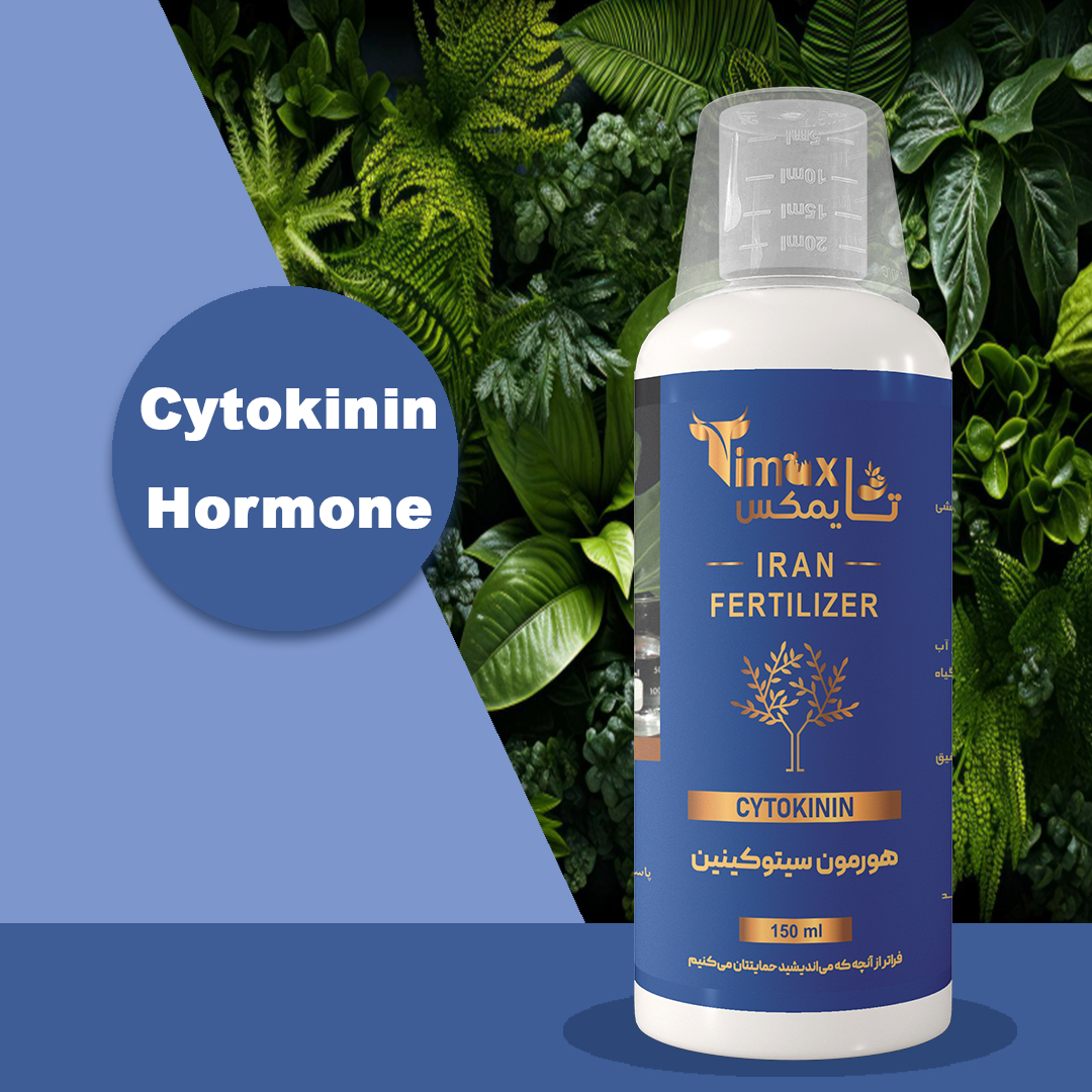 Timax cytokinin hormone