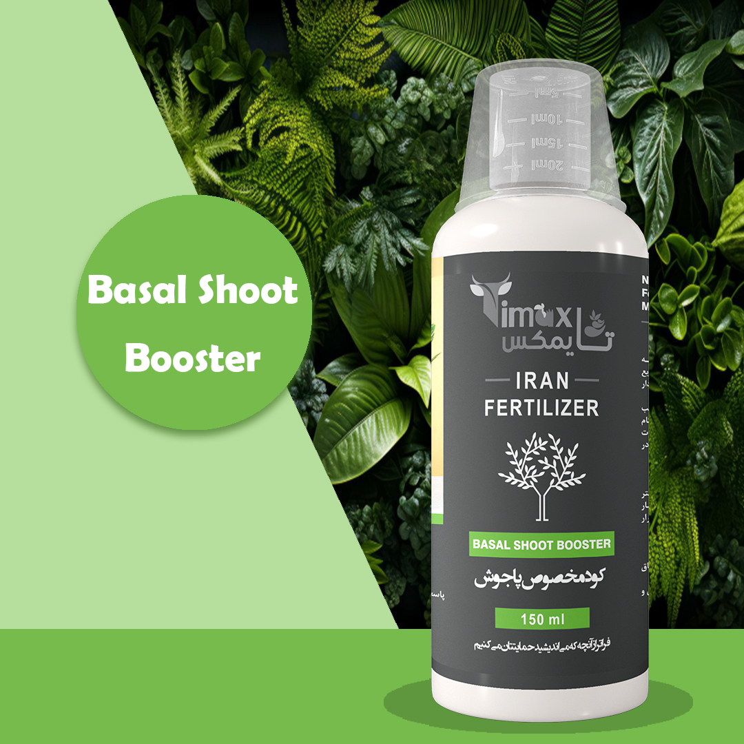 Timax Basal Shoot Booster