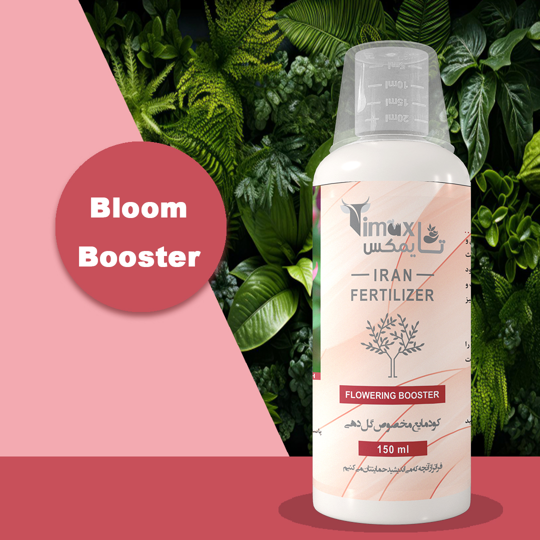 Timax Bloom Booster