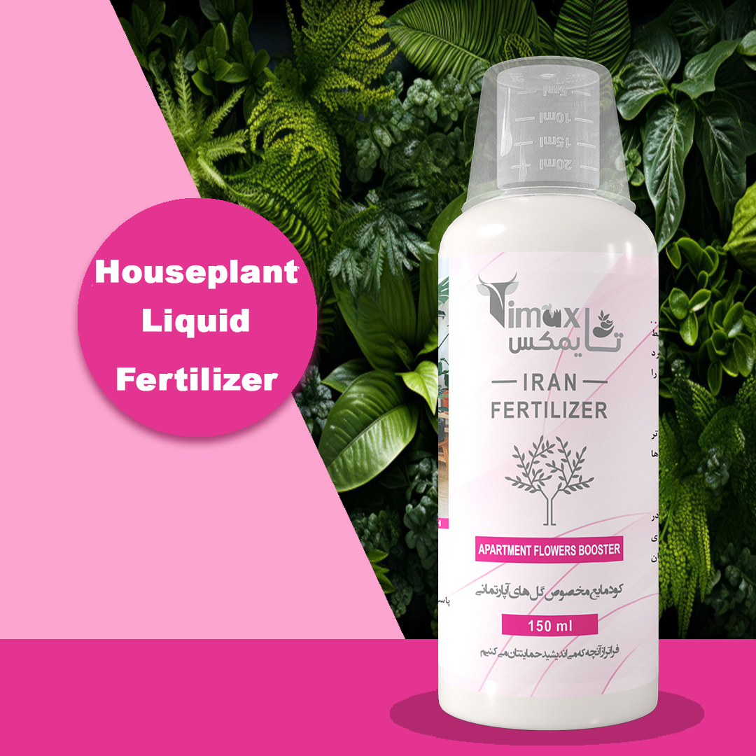 Timax houseplant liquid fertilizer