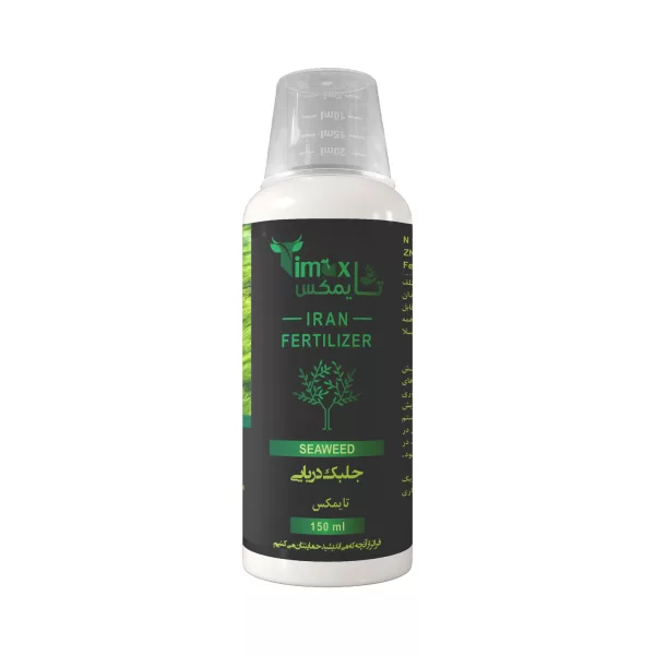 کود مایع جلبک دریایی تایمکس 150ml